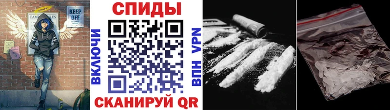 купить наркотики сайты  Гай  АМФ VHQ 