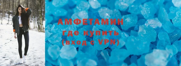 СК Верхнеуральск