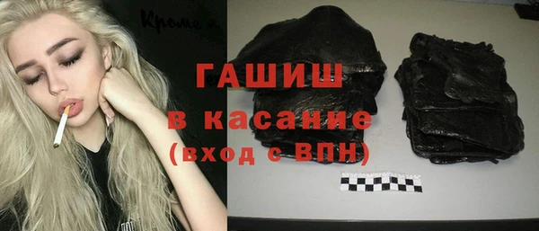 дистиллят марихуана Володарск
