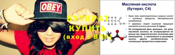 СК Верхнеуральск