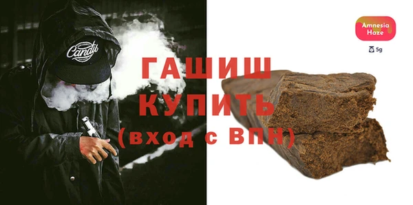 spice Верея