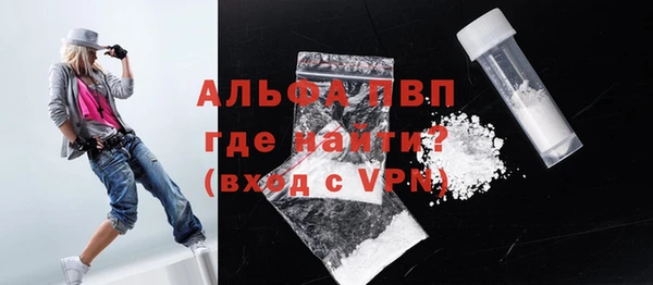 дистиллят марихуана Володарск