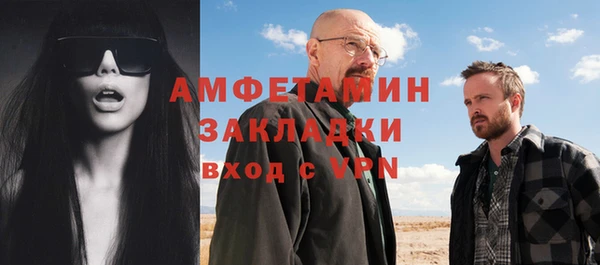 дистиллят марихуана Володарск