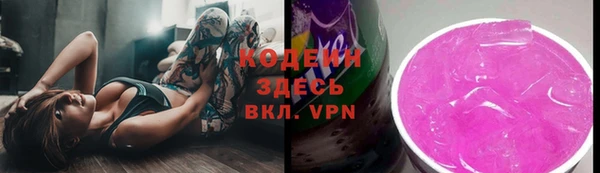 СК Верхнеуральск