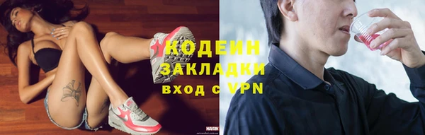 spice Верея