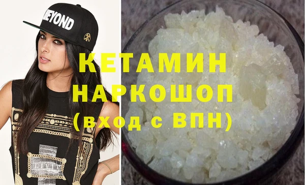 марки lsd Верхний Тагил