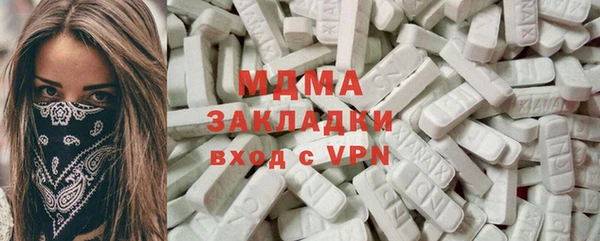 марки lsd Верхний Тагил