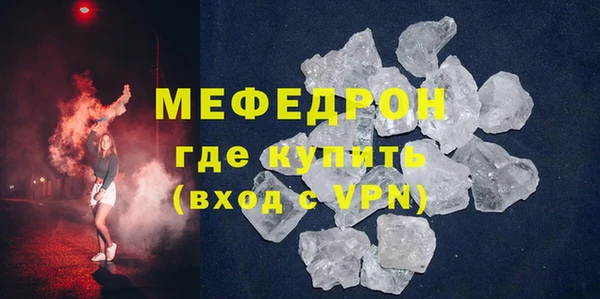 дистиллят марихуана Володарск