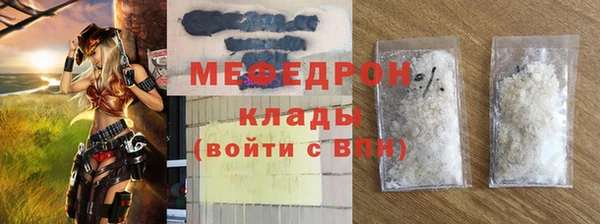 марки lsd Верхний Тагил
