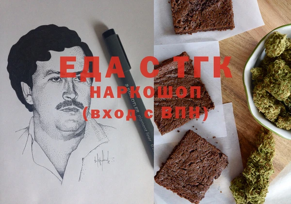 марки lsd Верхний Тагил