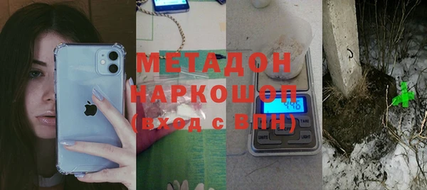 СК Верхнеуральск