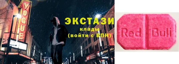 дистиллят марихуана Володарск