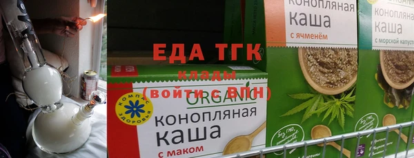 СК Верхнеуральск